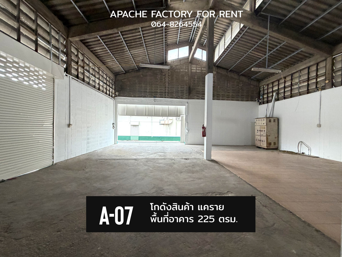 โกดังให้เช่า 1 ชั้น 225 ตรม. ซอยเรวดี23  นนทบุรี แคราย  เดินทางสะดวก ราคาถูก – รูปที่ 2