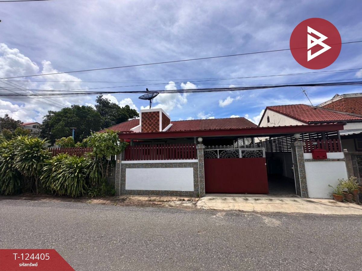 ขายบ้านเดี่ยว หมู่บ้านปรางค์ทองนิเวศน์ นครราชสีมา ขายบ้านเดี่ยว หมู่บ้านปรางค์ทองนิเวศน์ นครราชสีมา