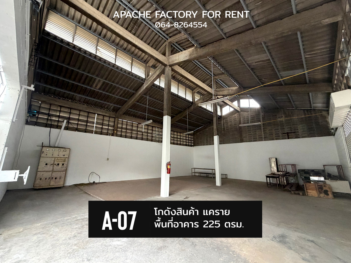 โกดังให้เช่า 1 ชั้น 225 ตรม. ซอยเรวดี23  นนทบุรี แคราย  เดินทางสะดวก ราคาถูก – รูปที่ 3