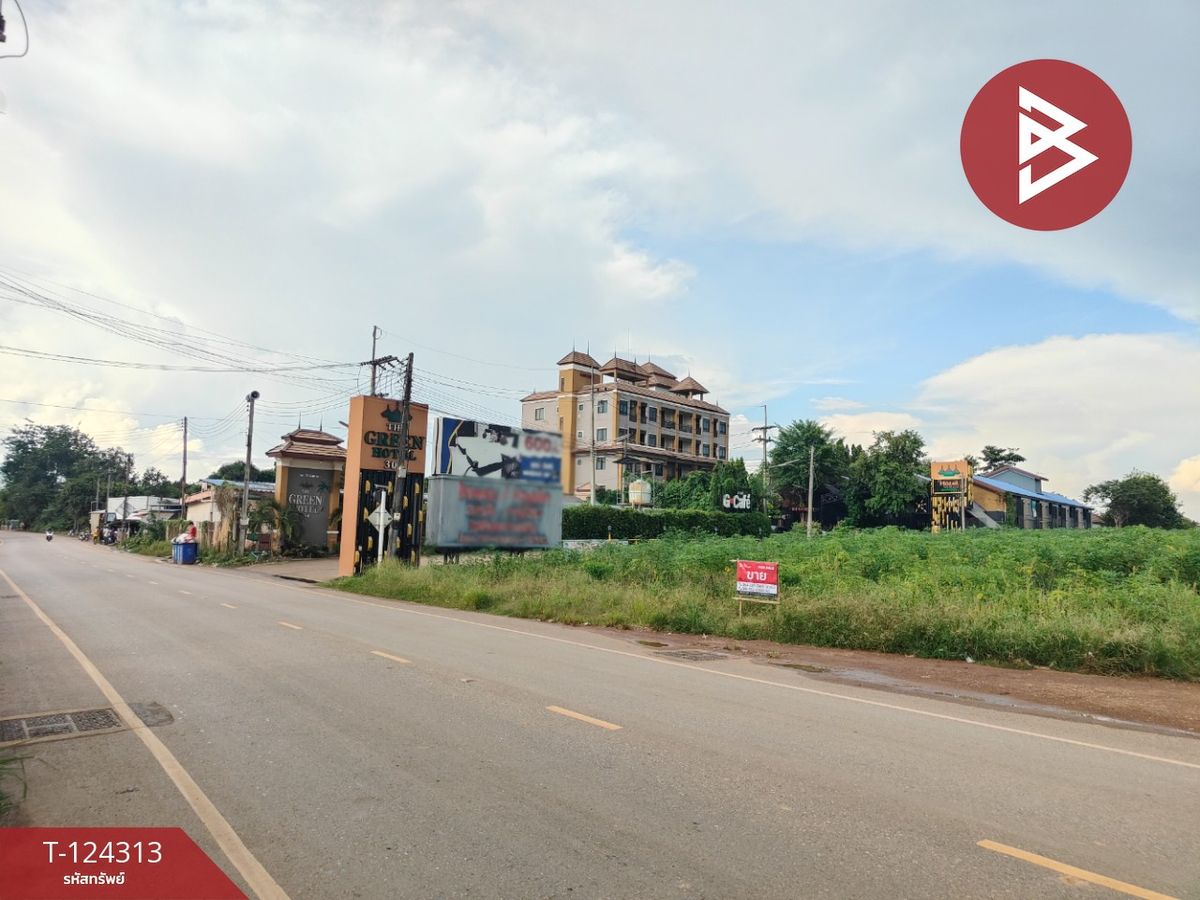ขายที่ดิน เนื้อที่ 20 ไร่ 1 งาน 22 ตร.วา ศรีมหาโพธิ ปราจีนบุรี ขายที่ดิน เนื้อที่ 20 ไร่ 1 งาน 22 ตร.วา ศรีมหาโพธิ ปราจีนบุรี