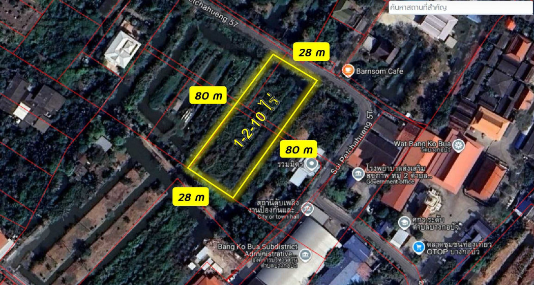 Land for sale on Petch Hing Road 57, 1 rai, 2 ngan, 10 sq m, suitable for shops and residences. Land for sale on Petch Hing Road 57, 1 rai, 2 ngan, 10 sq m, suitable for shops and residences.