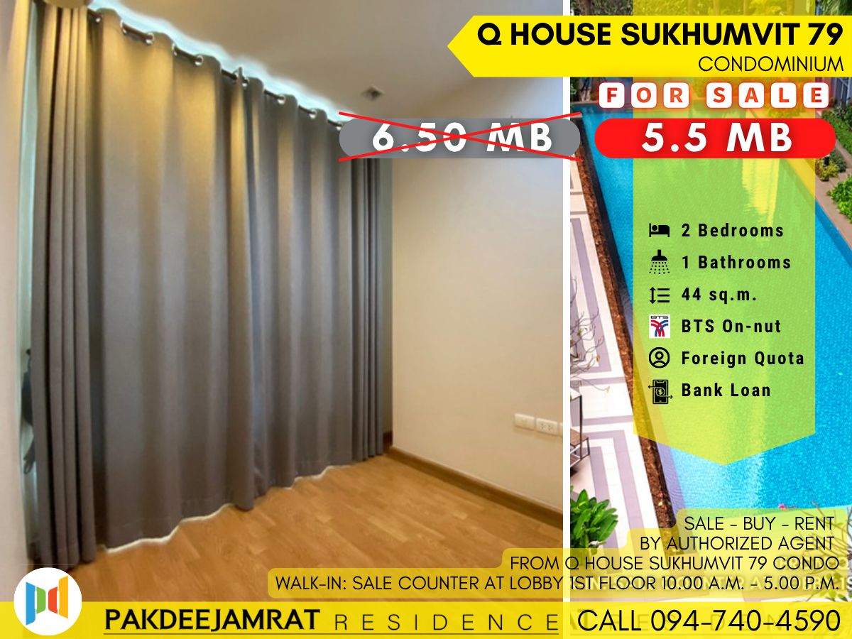 2 bedrooms, 1 bathroom. | Size 44 sq m | 5,***,000 baht | 2 bedrooms, 1 bathroom. | Size 44 sq m | 5,***,000 baht |
