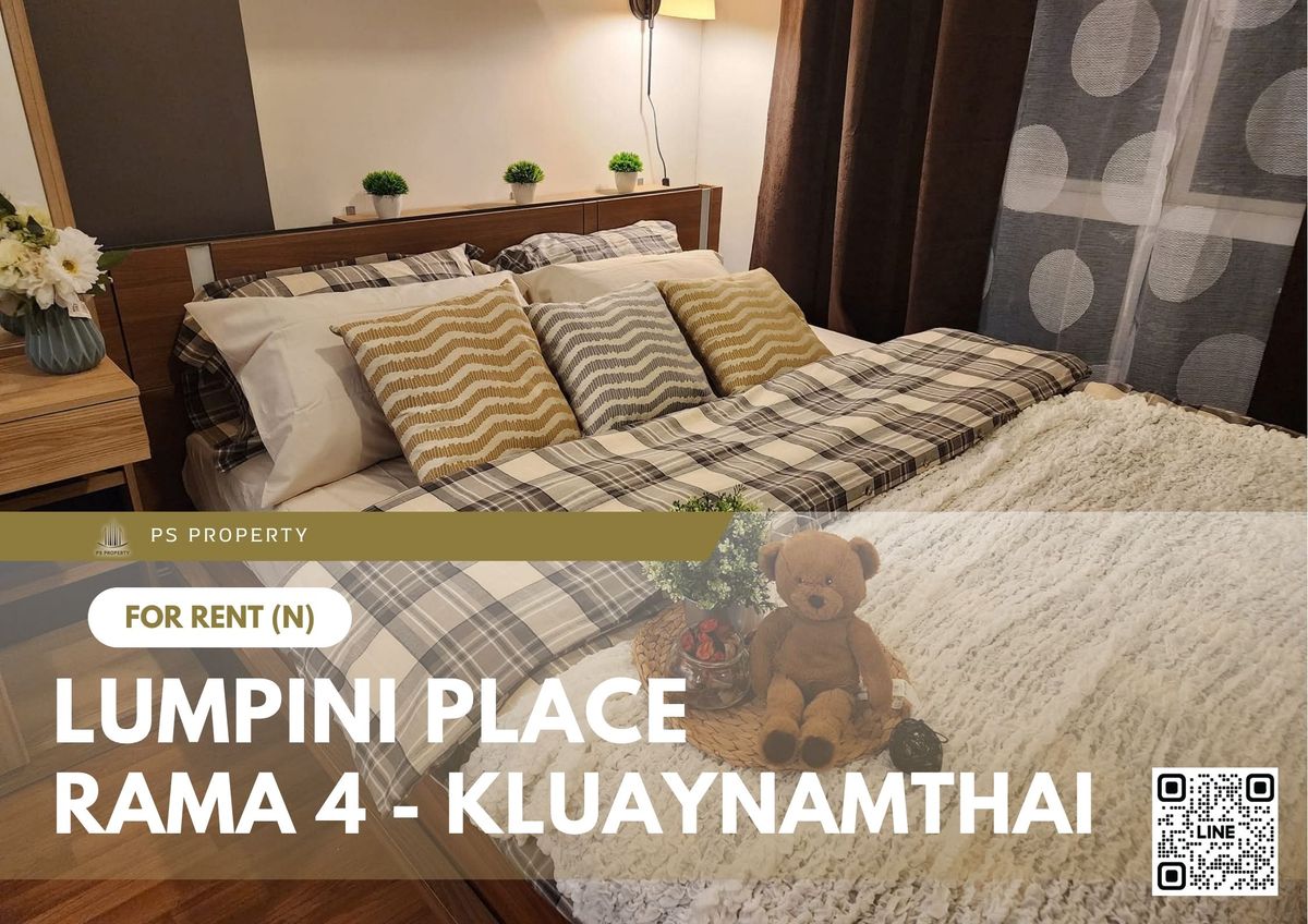 ให้เช่า ✨ Lumpini Place Rama 4 - Kluaynamthai ✨ เฟอร์นิเจอร์ และ เครื่องใช้ไฟฟ้าครบ ใกล้ BTS เอกมัย ให้เช่า ✨ Lumpini Place Rama 4 - Kluaynamthai ✨ เฟอร์นิเจอร์ และ เครื่องใช้ไฟฟ้าครบ ใกล้ BTS เอกมัย
