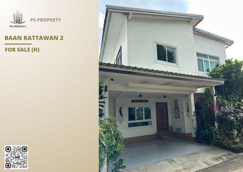 Urgent sale! Single house 🔥 Baan Rattawan 2 🔥 Buy a 2-story single house and get a free Benz S 300! ‼️ House and car debt-free ✅️