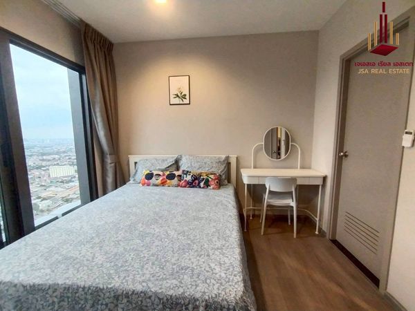 ✨ For Rent: The Politan Aqua  Condo ✨  💰 Only 11,900 THB/month