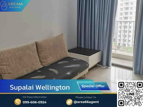 🔥 ขายด่วน!! คอนโด Supalai wellington