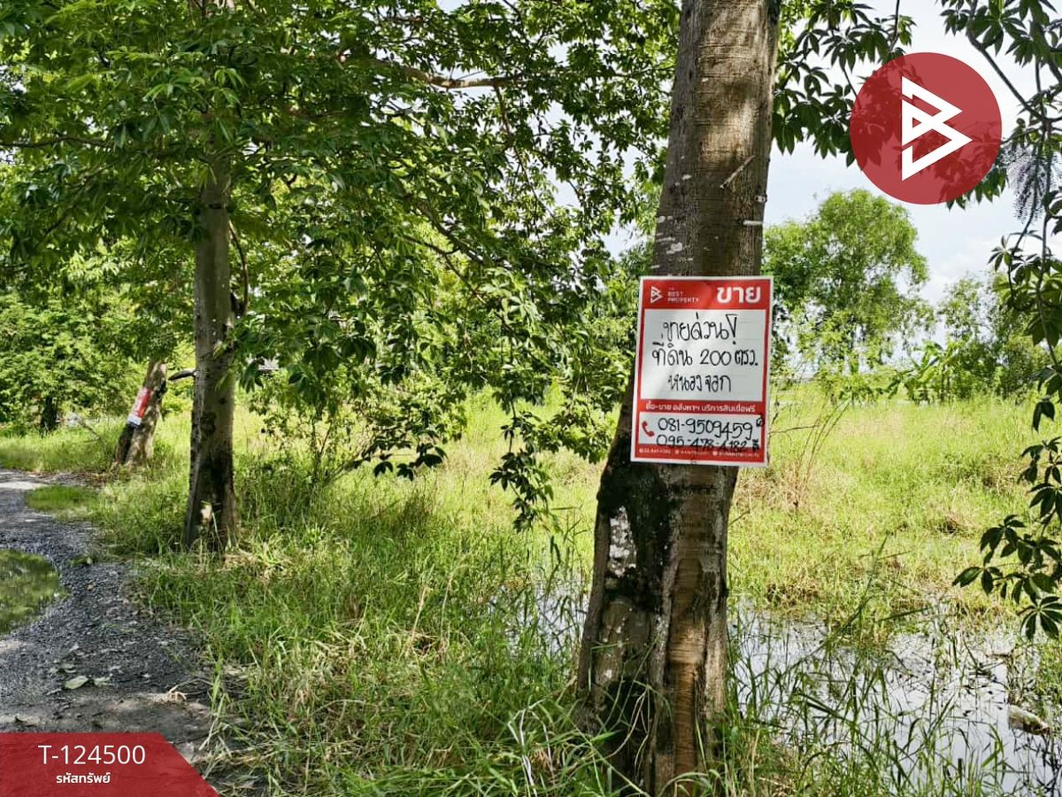 Cheap empty land for sale, area 200 square meters, Nong Chok, Bangkok, near the main road. Cheap empty land for sale, area 200 square meters, Nong Chok, Bangkok, near the main road.