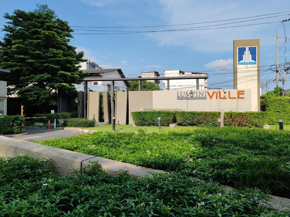 (รหัส SM1518) ขายคอนโด Lumpini ville onnut - pattanakarn ลุมพินี วิลล์ อ่อนนุช - พัฒนาการ ใกล้มหาวิทยาลัยรามคำแหง