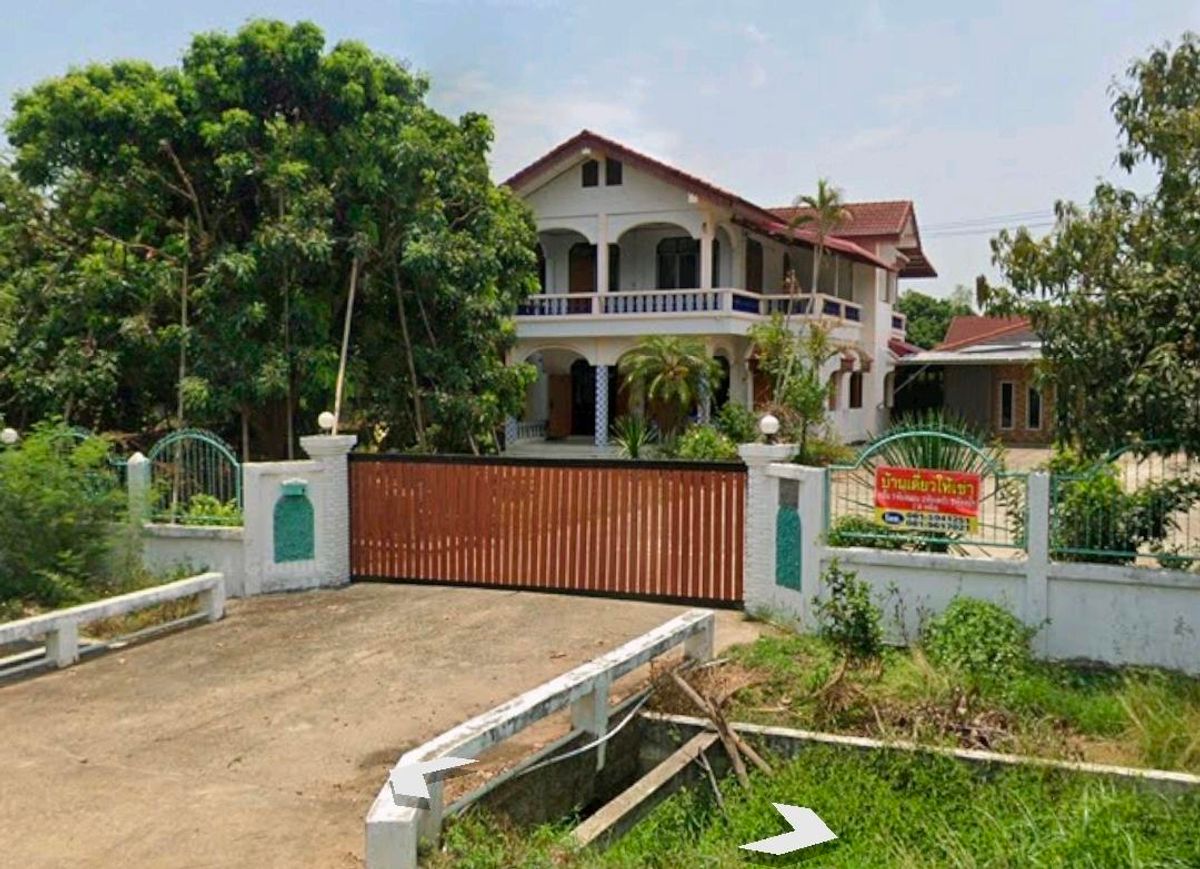House + land + longan garden House + land + longan garden