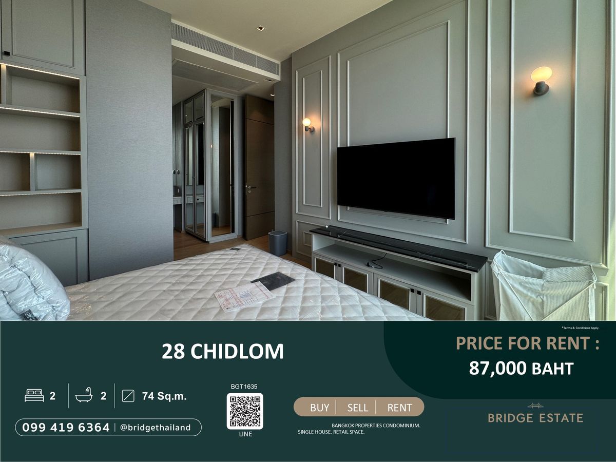 28 Chidlom ให้เช่า 2 ห้องนอน 2 ห้องน้ำ ชั้นสูง ตกแต่งครบ พร้อมเข้าอยู่ 28 Chidlom ให้เช่า 2 ห้องนอน 2 ห้องน้ำ ชั้นสูง ตกแต่งครบ พร้อมเข้าอยู่