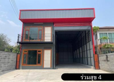 For Sale: Warehouse (150 sq.m.) with Office (72 sq.m.) in Soi Ruam Suk 4, Lam Luk Ka, Pathum Thani,  CX-134361