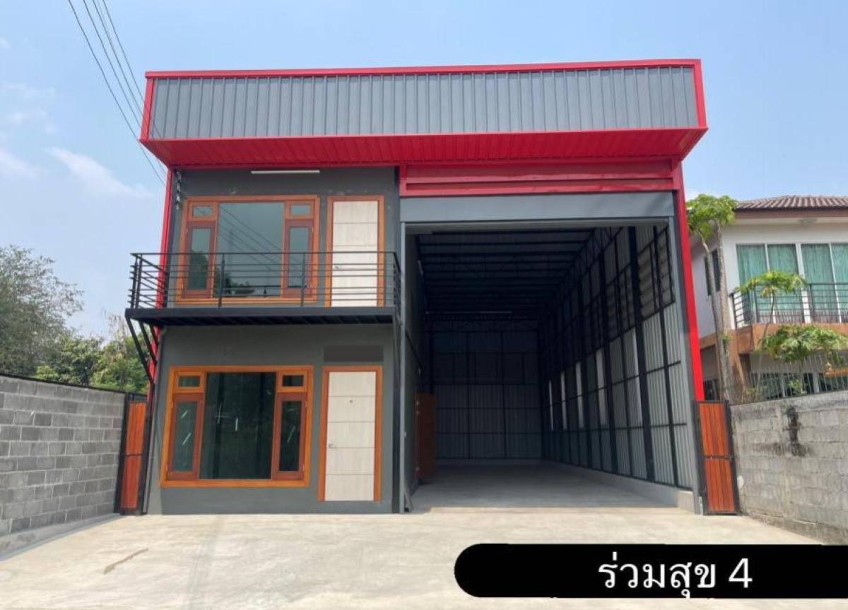 For Sale: Warehouse (150 sq.m.) with Office (72 sq.m.) in Soi Ruam Suk 4, Lam Luk Ka, Pathum Thani, CX-134361 For Sale: Warehouse (150 sq.m.) with Office (72 sq.m.) in Soi Ruam Suk 4, Lam Luk Ka, Pathum Thani, CX-134361