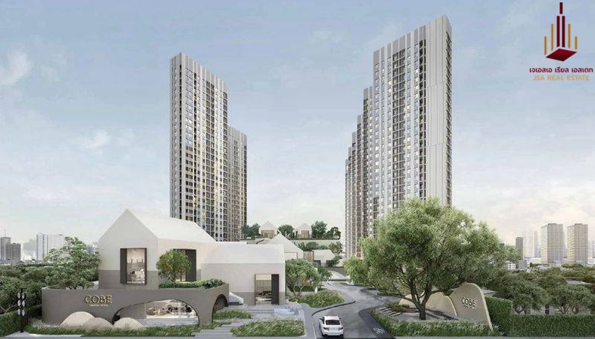✨ For Sale: COBE Ratchada-Rama 9 Condo ✨💰 Only 4,300,000 THB ✨ For Sale: COBE Ratchada-Rama 9 Condo ✨💰 Only 4,300,000 THB