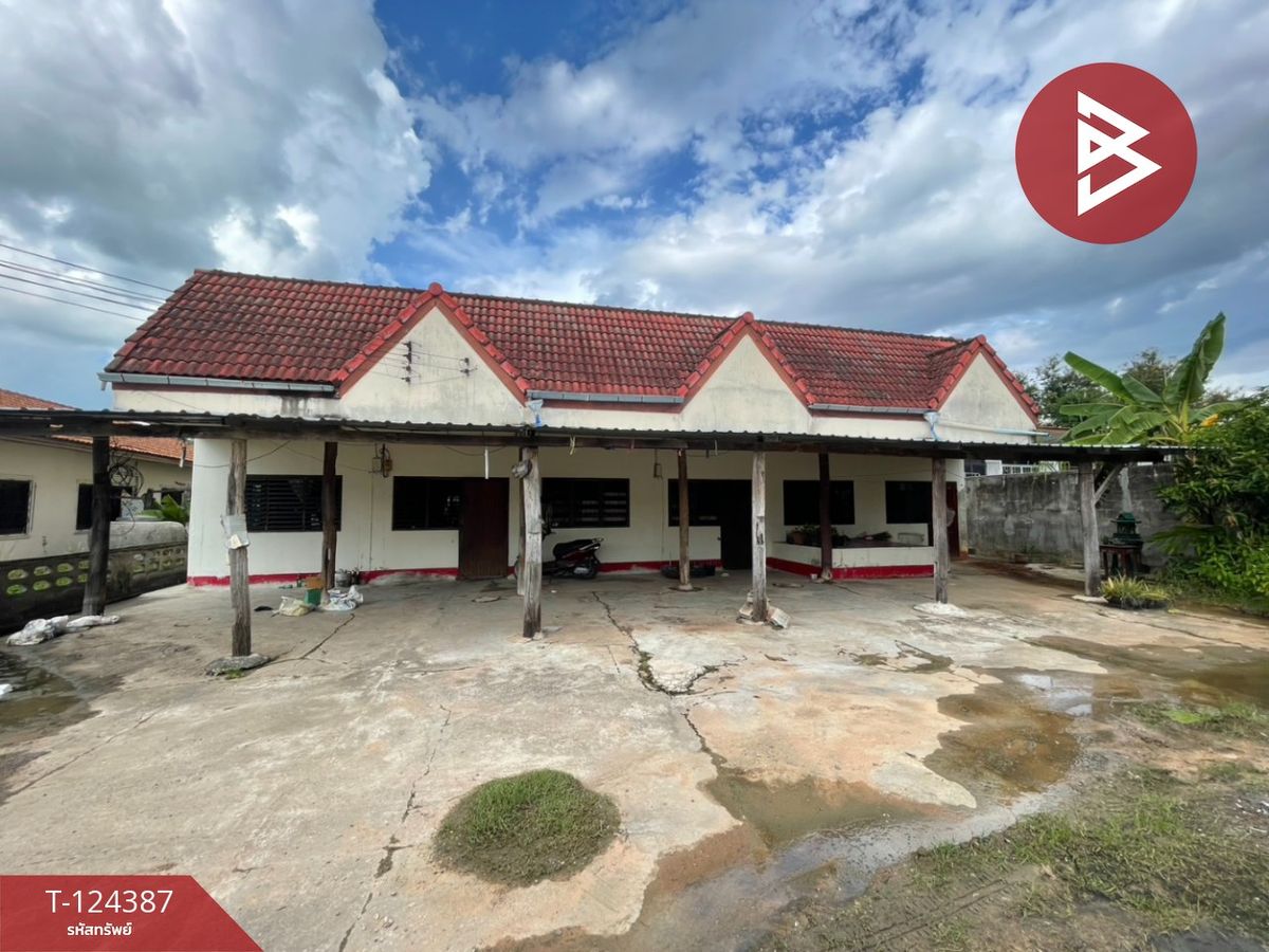ขายห้องแถวชั้นเดียว เนื้อที่ 35.8 ตร.วา บ้านไผ่ ขอนแก่น