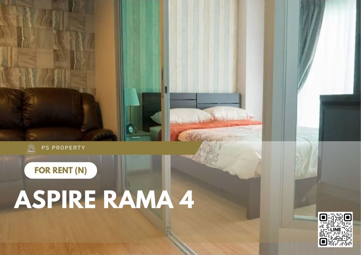 ให้เช่า 📍 Aspire Rama 4 📍 เฟอร์นิเจอร์ และ เครื่องใช้ไฟฟ้าครบ ใกล้ BTS เอกมัย
