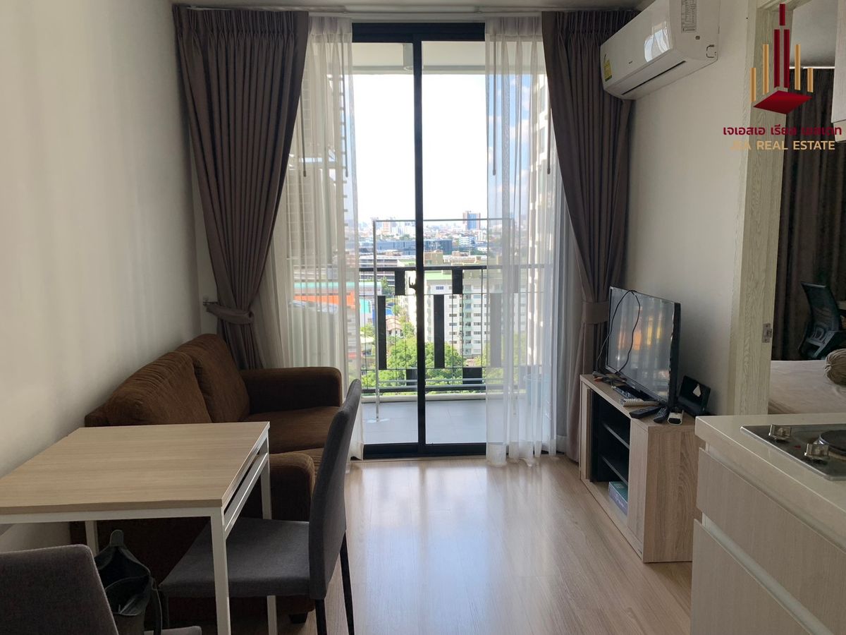 ✨Artemis Sukhumvit 77 for Sale only 2.35MB ✨ ✨Artemis Sukhumvit 77 for Sale only 2.35MB ✨