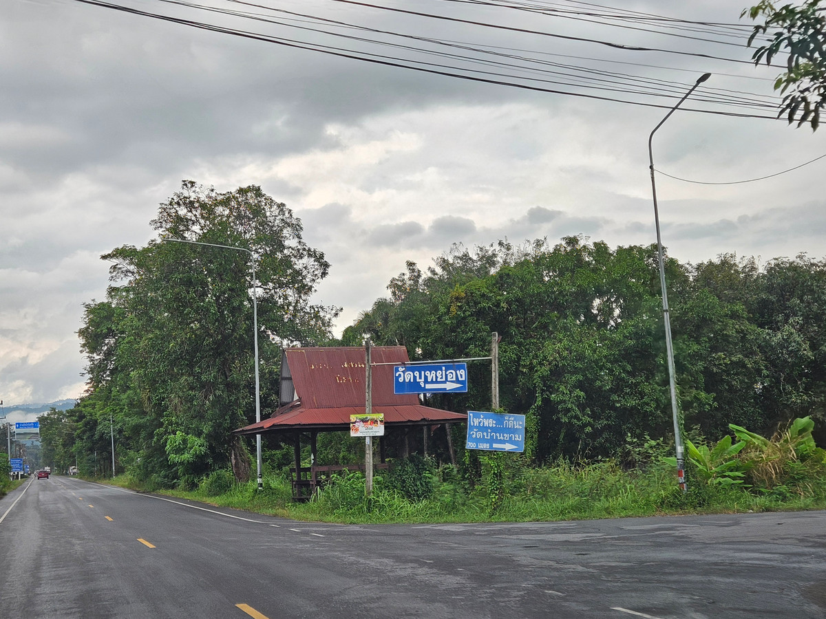 ขายที่ดินพร้อมสิ่งปลูกสร้าง วิวเขาใหญ่ ต.เขาพระ เมืองนครนายก เริ่ม 250 ตรว. – 1 ไร่กว่า วิวภูเขา ราคาขายเริ่มต้น 1,312,500 บาท – รูปที่ 4
