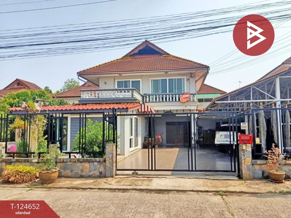 ขายบ้านเดี่ยว หมู่บ้านสินธานี 1 รอบเวียง เชียงราย ขายบ้านเดี่ยว หมู่บ้านสินธานี 1 รอบเวียง เชียงราย