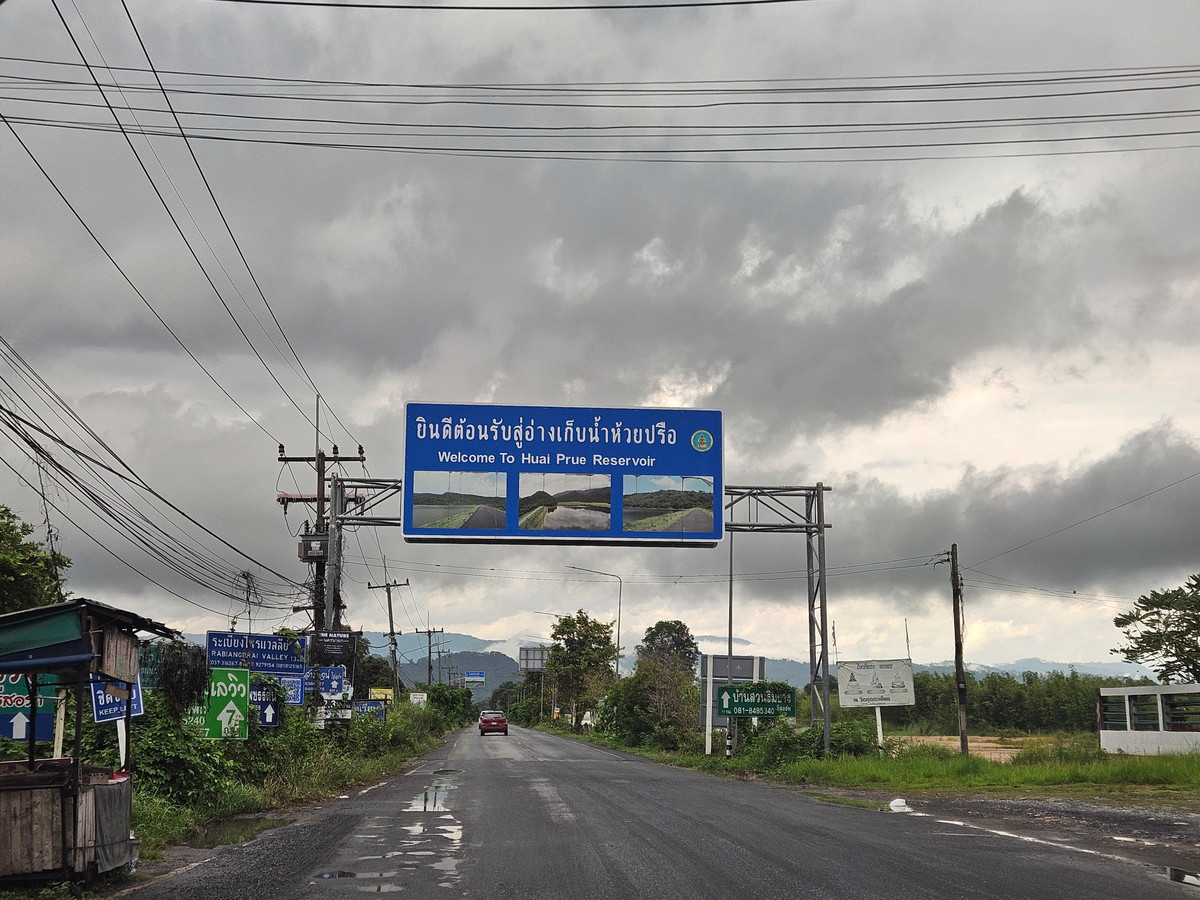 ขายที่ดินพร้อมสิ่งปลูกสร้าง วิวเขาใหญ่ ต.เขาพระ เมืองนครนายก เริ่ม 250 ตรว. – 1 ไร่กว่า วิวภูเขา ราคาขายเริ่มต้น 1,312,500 บาท – รูปที่ 3