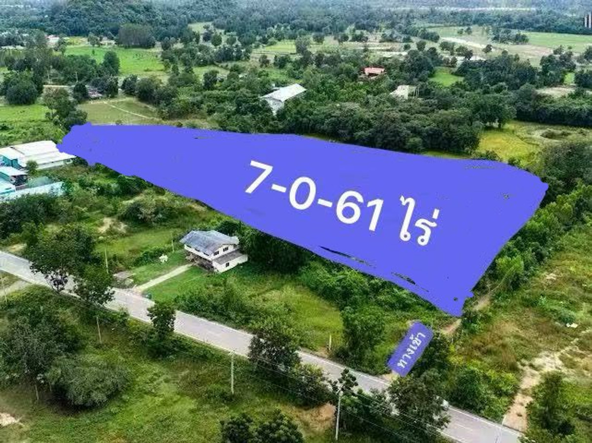 พื้นที่สีม่วง ! ขายที่ดิน 7-0-61 ไร่ ต.หนองชุมพล อ.เขาย้อย จ.เพชรบุรี ! เหมาะสำหรับโรงงาน, โกดัง ! ด่วนมาก