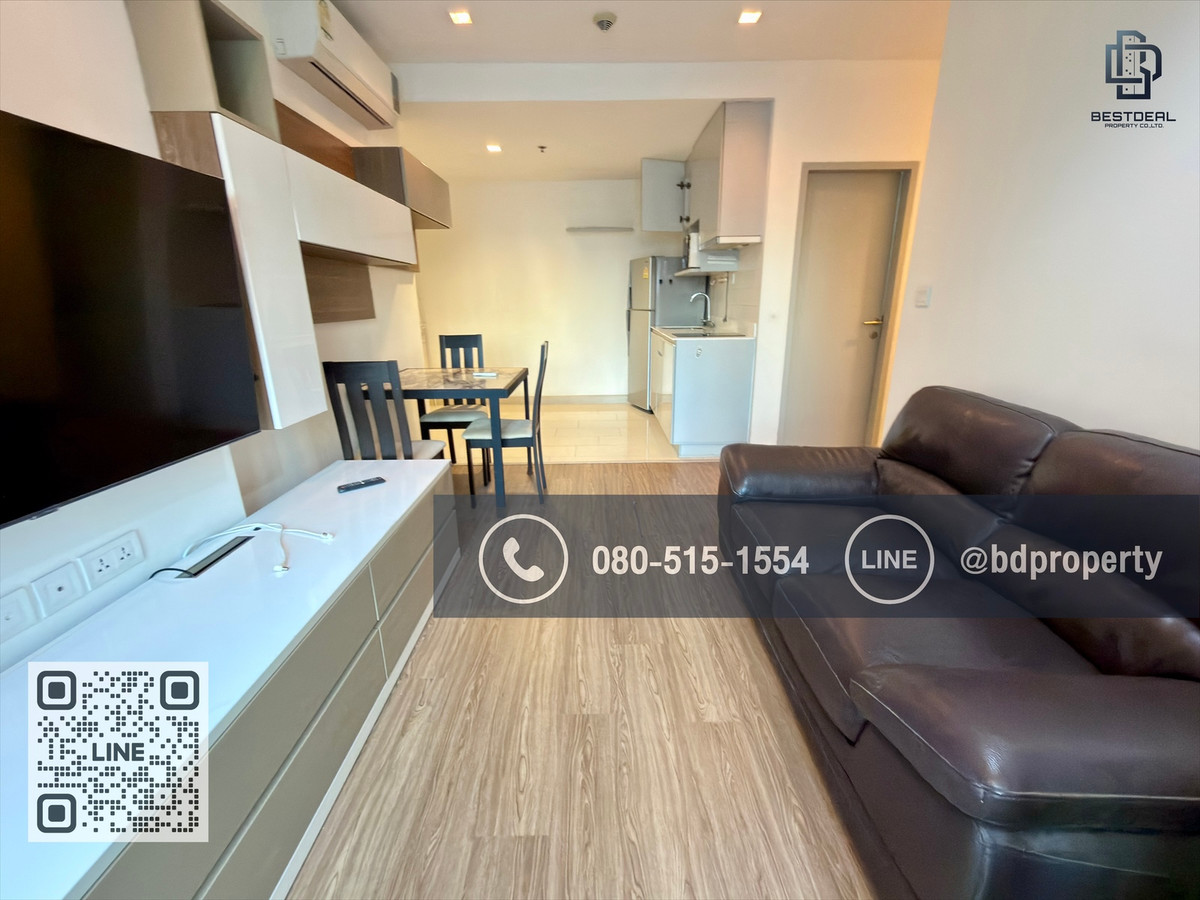 Bestdeal ขายด่วน 2 ห้องนอน 55 ตร.ม. ราคาพิเศษ. 7,550,000 ล้านเท่านั้น ห้องสวย City view เฟอร์นิเจอร์และเครื่องใช้ไฟฟ้าครบ“IDEO MOBI RAMA 9” ใกล้MRT และ เซ็นทรัลพระราม 9 เพียง 80 ม. Bestdeal ขายด่วน 2 ห้องนอน 55 ตร.ม. ราคาพิเศษ. 7,550,000 ล้านเท่านั้น ห้องสวย City view เฟอร์นิเจอร์และเครื่องใช้ไฟฟ้าครบ“IDEO MOBI RAMA 9” ใกล้MRT และ เซ็นทรัลพระราม 9 เพียง 80 ม.