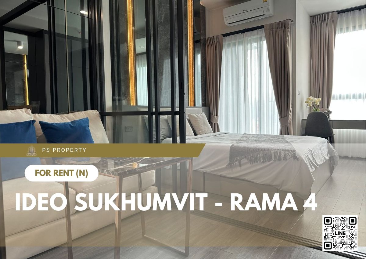 For rent 📍 IDEO Sukhumvit - Rama 4 📍 Fully furnished and equipped, near BTS Phra Khanong For rent 📍 IDEO Sukhumvit - Rama 4 📍 Fully furnished and equipped, near BTS Phra Khanong