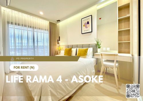 ให้เช่า 📍 Life Rama 4 - Asoke 📍 ใกล้ MRT ศูนย์สิริกิติ์ เฟอร์นิเจอร์ และ เครื่องใช้ไฟฟ้าครบ 