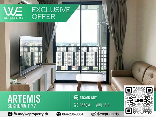 Beautifully decorated room, newly renovated Fully furnished⭐Artemis Sukhumvit 77 (Artemis Sukhumvit 77)