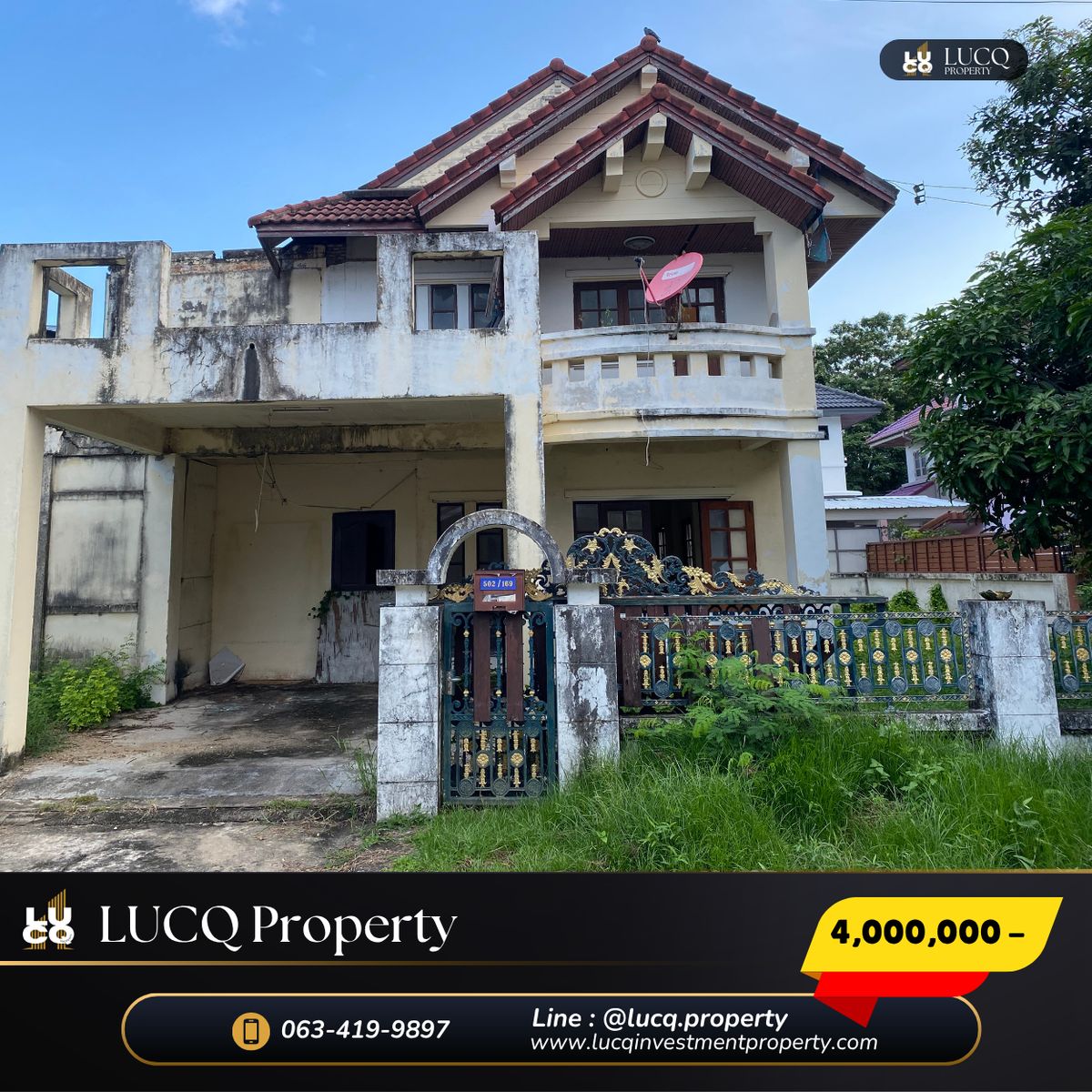 🏡 ขายบ้านตามสภาพราคาพิเศษ‼️บ้านเดี่ยว หมู่บ้านศศิวัลย์ เมืองใหม่ดอนเมือง หลังใหญ่ พื้นที่กว้างถึง 𝟳𝟮 ตารางวา ราคาสุดพิเศษ 𝟰,𝟬𝟬𝟬,𝟬𝟬𝟬 บาท 🏡 ขายบ้านตามสภาพราคาพิเศษ‼️บ้านเดี่ยว หมู่บ้านศศิวัลย์ เมืองใหม่ดอนเมือง หลังใหญ่ พื้นที่กว้างถึง 𝟳𝟮 ตารางวา ราคาสุดพิเศษ 𝟰,𝟬𝟬𝟬,𝟬𝟬𝟬 บาท
