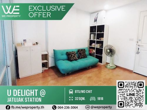 South direction, good wind, beautiful room, fully furnished, best price!!⭐U Delight @ Jatujak Station (U Delight @ Jatujak Station)