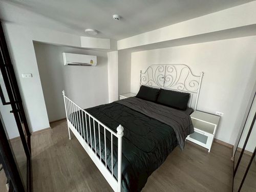 ✅ IDAS127 ✅ Line : @p2nproperty