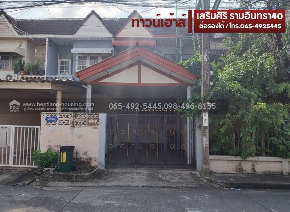 Townhouse for sale, 2 floors, 18 sq m., Sermsiri Village, Ramintra 40, Nuanchan Subdistrict, Bueng Kum, good location, convenient travel, near Ekkamai-Ramintra Expressway, negotiable. Townhouse for sale, 2 floors, 18 sq m., Sermsiri Village, Ramintra 40, Nuanchan Subdistrict, Bueng Kum, good location, convenient travel, near Ekkamai-Ramintra Expressway, negotiable.