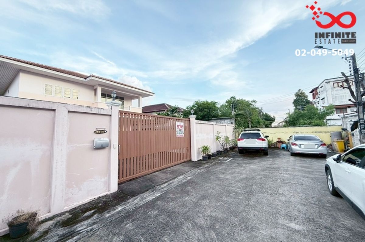 ขายบ้าน 2ชั้น 120ตรว.ถ.ประดิษฐ์มนูธรรม-ลาดพร้าว ใกล้ทางด่วนฉลองรัช   – รูปที่ 3