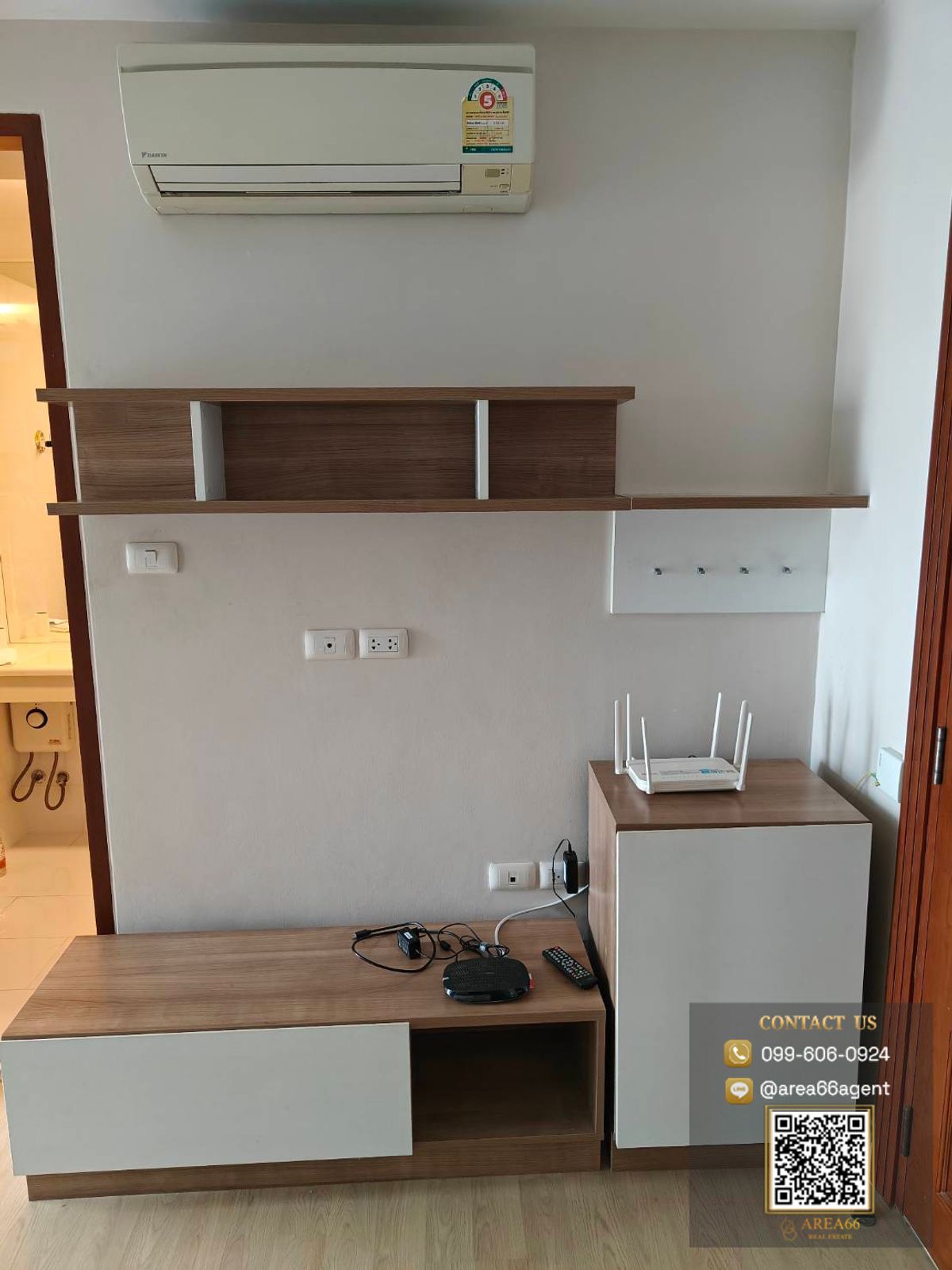 ⚡️ขายคอนโด Emerald Residence ⚡️ขายคอนโด Emerald Residence