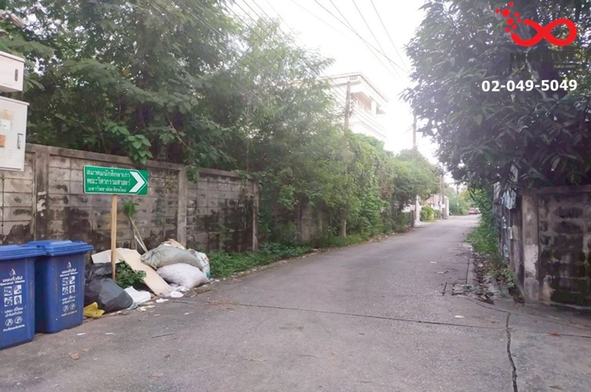 ขายที่ดิน 79ตรว.ถมแล้ว ลาดปลาเค้า14 ลาดพร้าว เกษตร-นวมินทร์ – รูปที่ 4