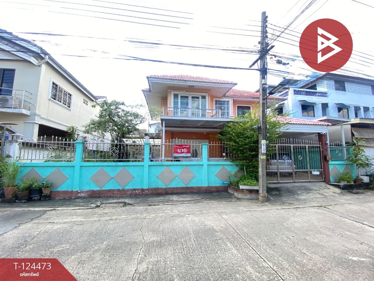ขายบ้านเดี่ยว หมู่บ้านธนะธานี2 สุคนธสวัสดิ์24 กรุงเทพมหานคร ขายบ้านเดี่ยว หมู่บ้านธนะธานี2 สุคนธสวัสดิ์24 กรุงเทพมหานคร