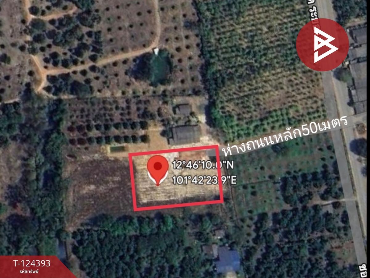 Land for sale, area 6 rai 1 ngan 90.5 sq m, Klaeng, Rayong. – รูปที่ 3