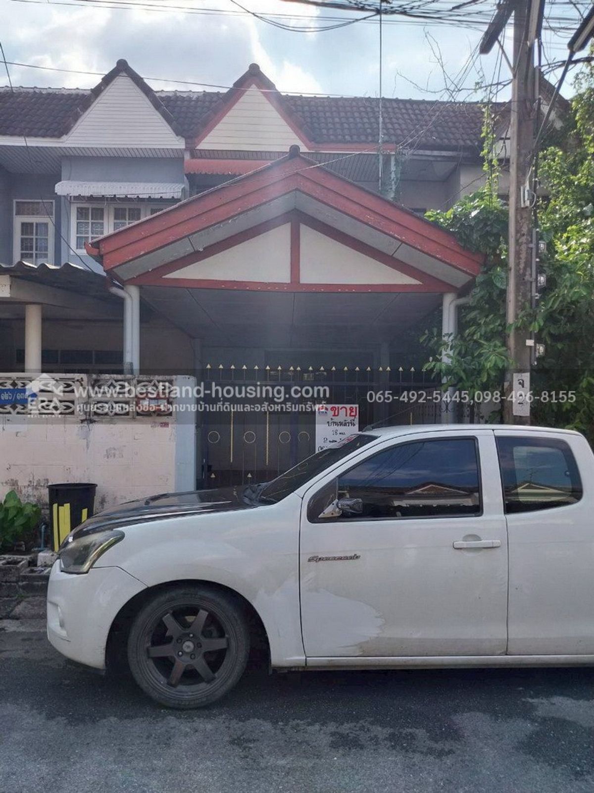 Townhouse for sale, 2 floors, 18 sq m., Sermsiri Village, Ramintra 40, Nuanchan Subdistrict, Bueng Kum, good location, convenient travel, near Ekkamai-Ramintra Expressway, negotiable. – รูปที่ 2