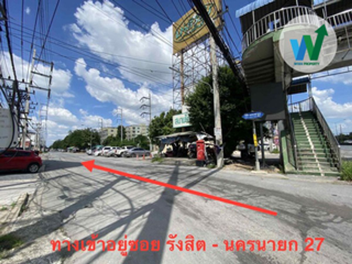 Land for sale, Rangsit, Khlong Song, latest update 2025 – รูปที่ 4