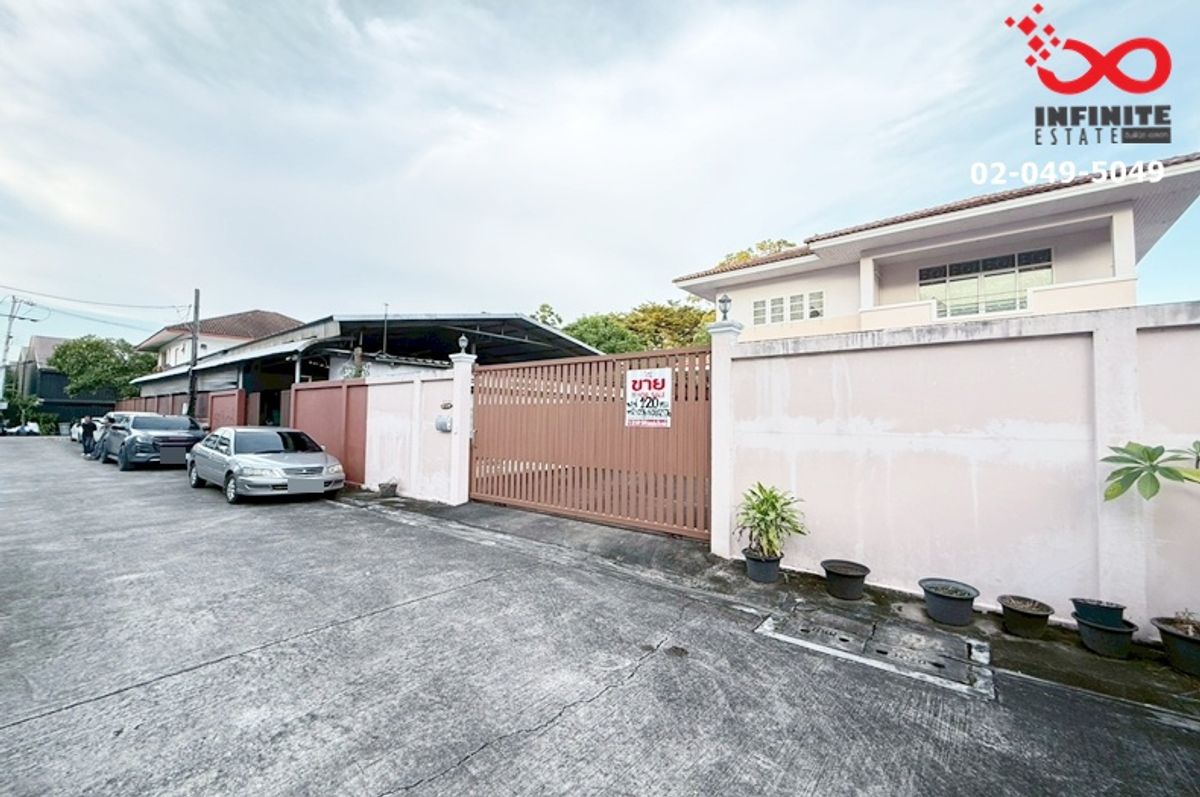 ขายบ้าน 2ชั้น 120ตรว.ถ.ประดิษฐ์มนูธรรม-ลาดพร้าว ใกล้ทางด่วนฉลองรัช   – รูปที่ 2