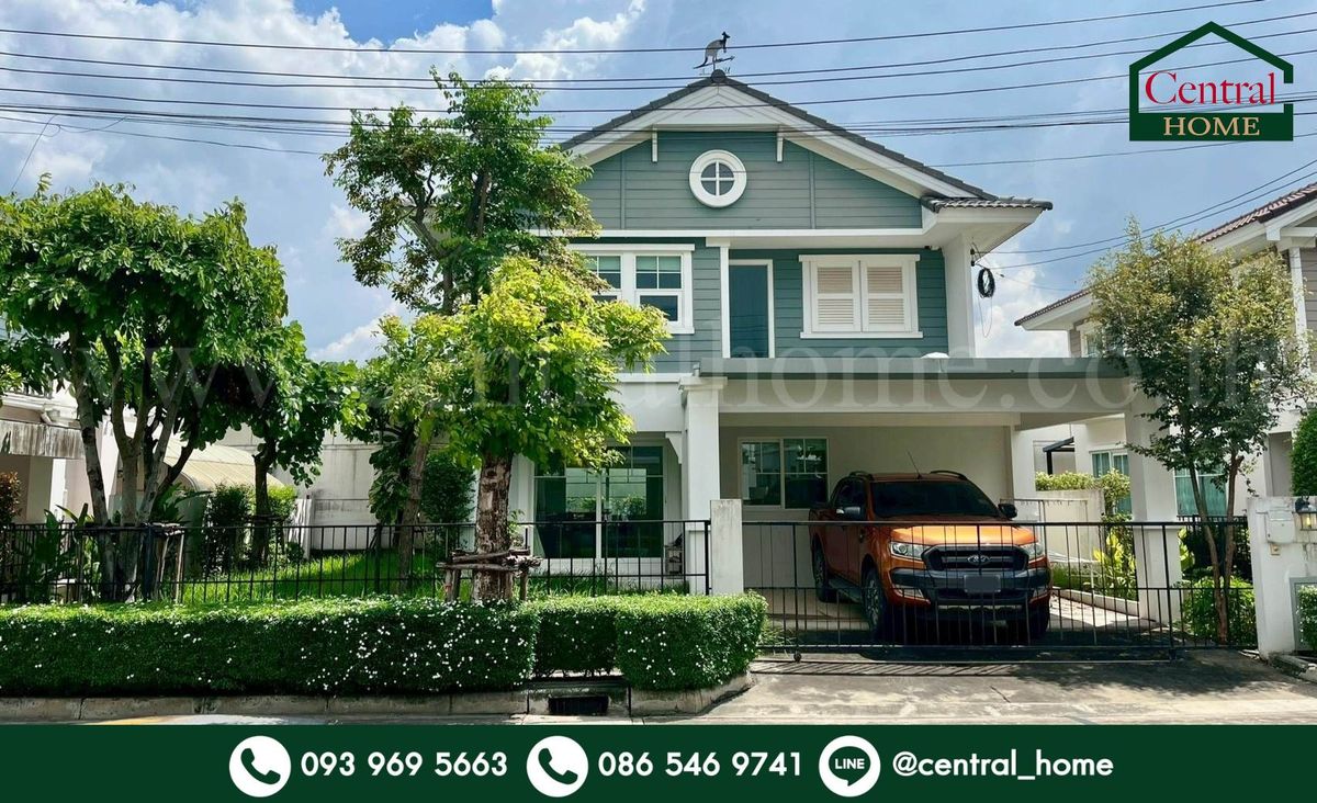 Single house Villaggio Ayutthaya - Bang Pa-in. Beautiful house, ready to move in. Single house Villaggio Ayutthaya - Bang Pa-in. Beautiful house, ready to move in.