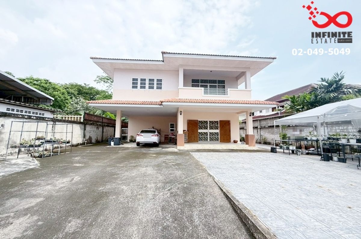 ขายบ้าน 2ชั้น 120ตรว.ถ.ประดิษฐ์มนูธรรม-ลาดพร้าว ใกล้ทางด่วนฉลองรัช   – รูปที่ 4