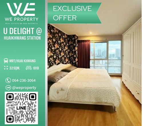 Large corner room, beautifully decorated Fully furnished, good price!!⭐U Delight Huaykwang Station (U Delight at Huaykwang Station)