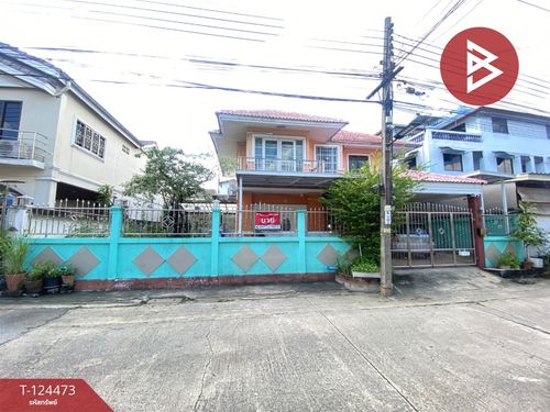 Single house for sale Thanathani Village 2 Sukonthasawat 24 Bangkok