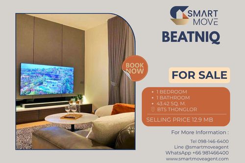 🔥 Sale with tenant !! high floor 15++, premium location!! 🔥 Code C20221207143..........Beatniq, 1 bedroom, 1 bathroom, furnished, Special Deal!!📣📣
