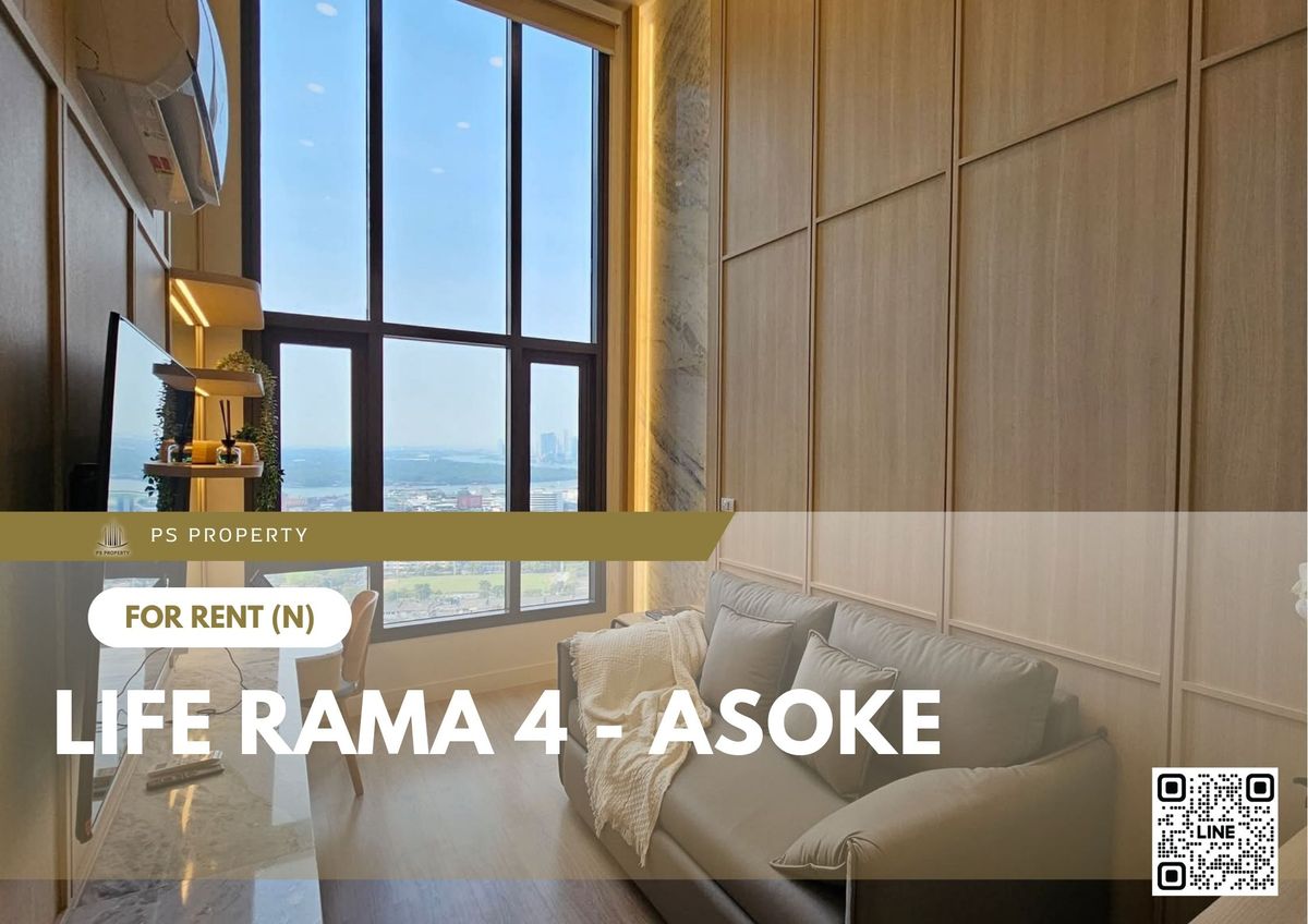 ให้เช่า 📍 Life Rama 4 - Asoke 📍 ใกล้ MRT ศูนย์สิริกิติ์ เฟอร์นิเจอร์ และ เครื่องใช้ไฟฟ้าครบ ให้เช่า 📍 Life Rama 4 - Asoke 📍 ใกล้ MRT ศูนย์สิริกิติ์ เฟอร์นิเจอร์ และ เครื่องใช้ไฟฟ้าครบ