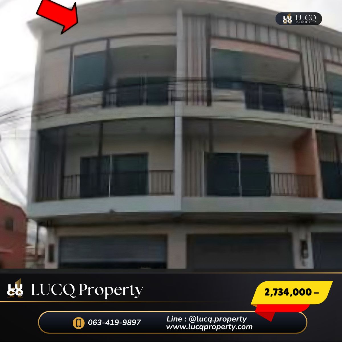 🏡 อาคารพาณิชย์  ทำเลดี ติดถนนเลียบทางรถไฟ   ราคาพิเศษเพียง 𝟮,𝟳𝟯𝟰,𝟬𝟬𝟬  บาท 