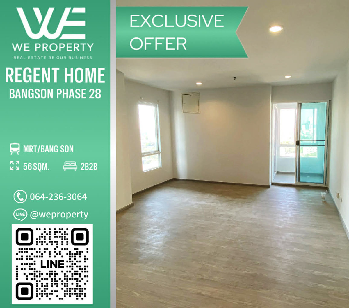 ทิศเหนือ ห้องคอมบายราคาดีที่สุดในโครงการ‼️⭐Regent Home บางซ่อน 2 เฟส 28 ทิศเหนือ ห้องคอมบายราคาดีที่สุดในโครงการ‼️⭐Regent Home บางซ่อน 2 เฟส 28