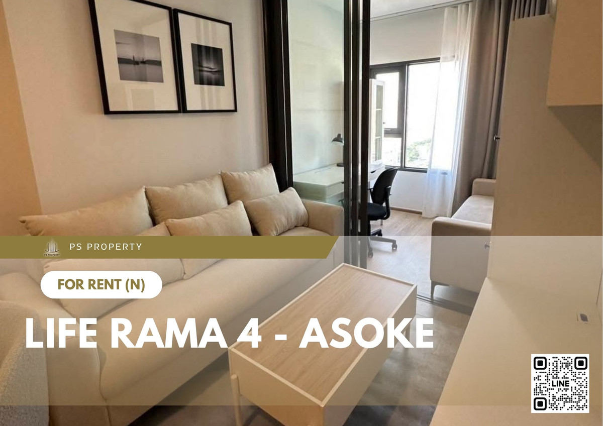 For rent 📍 Life Rama 4 - Asoke 📍 near MRT Queen Sirikit Center, fully furnished and equipped with appliances For rent 📍 Life Rama 4 - Asoke 📍 near MRT Queen Sirikit Center, fully furnished and equipped with appliances