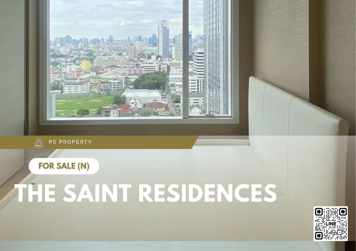 Urgent sale ✨ The Saint Residences ✨ Fully furnished and equipped Urgent sale ✨ The Saint Residences ✨ Fully furnished and equipped